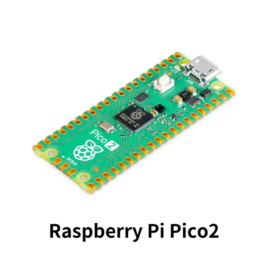 【送料無料】 Raspberry Pi Pico2 / Pico 2H 2W 2WH ラズベリーパイ マイクロ コントローラー RP2350 ...