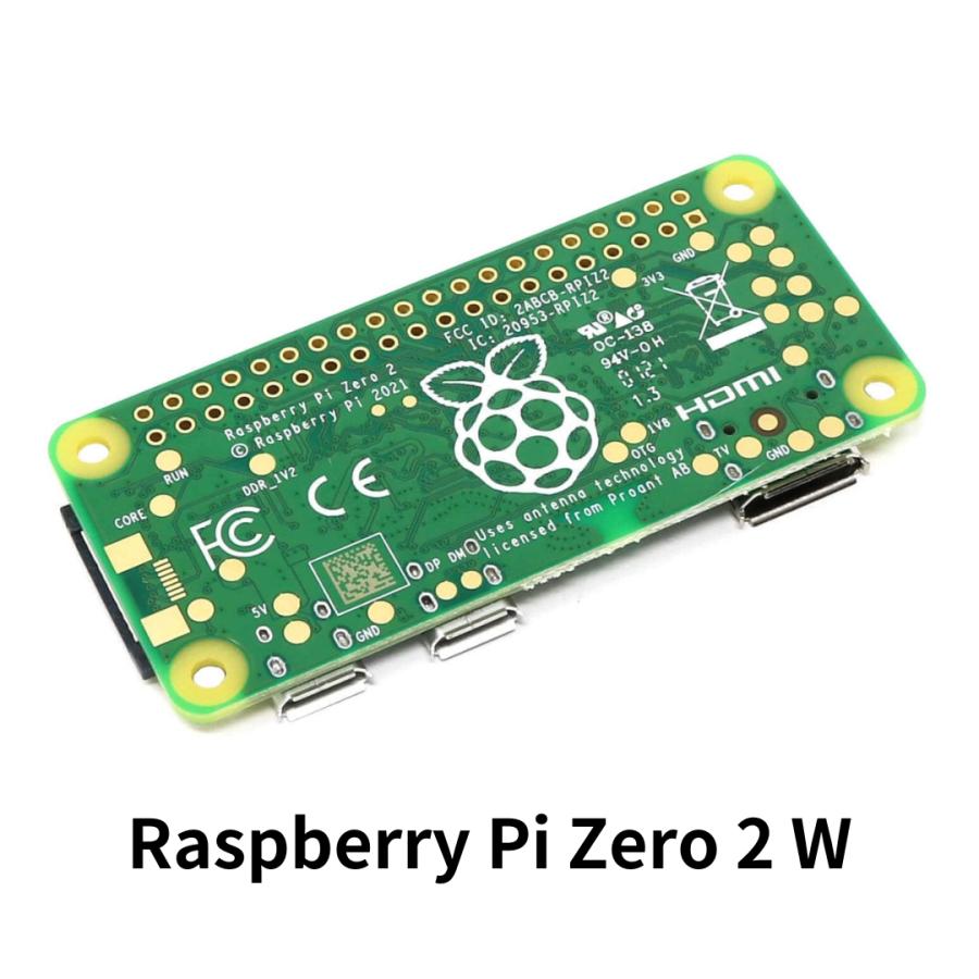 【送料無料】Raspberry Pi Zero 2W ラズベリーパイ ゼロ 2 W 技適有り |  | 01
