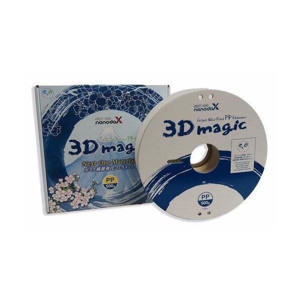 NANODAX 500g PP（ポリプロピレン）フィラメント 3DMAagic 3Dプリンター用フィラメント 現品限り一斉値下げ！