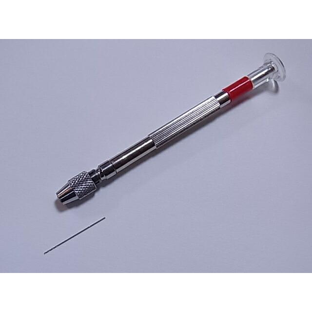 ピンバイス・ドリルセット　0.4mm | 