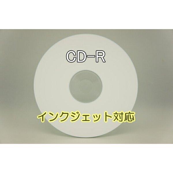 CMCpro CD-R 48倍速/白プリンタブル/600枚入｜grass-road