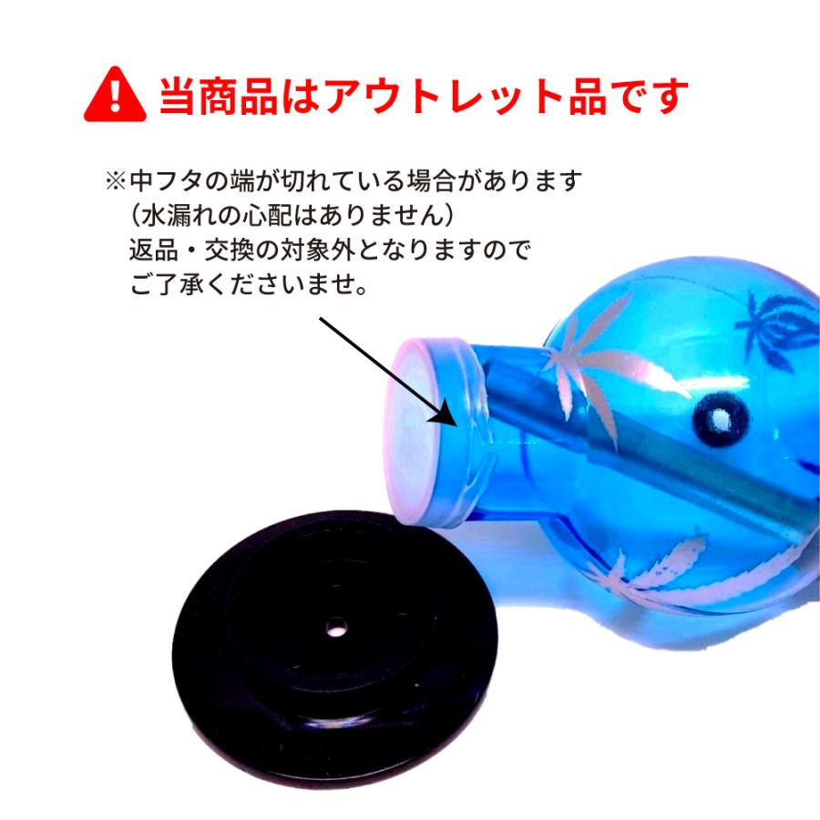 アウトレット品】 喫煙具 アクリルボング ヘンププリント 20cm acrylic
