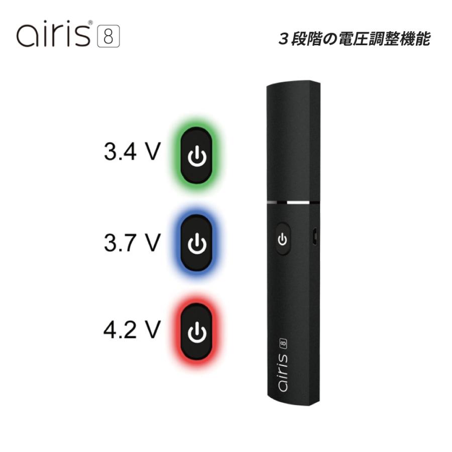 ヴェポライザー Airistech airis 8 エアリステック CBD ワックス