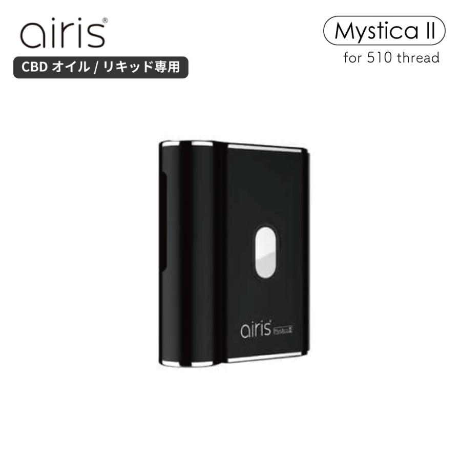 メール便可 510 バッテリー Airistech Mystica 2 エアリステック 