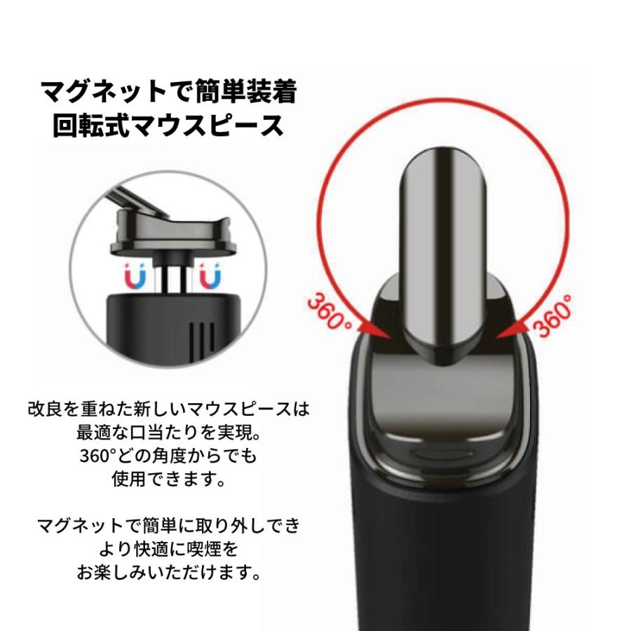 アリス　3in1 ヴェポライザー Airistech SWITCH 3IN1 Vaporizer エアリス