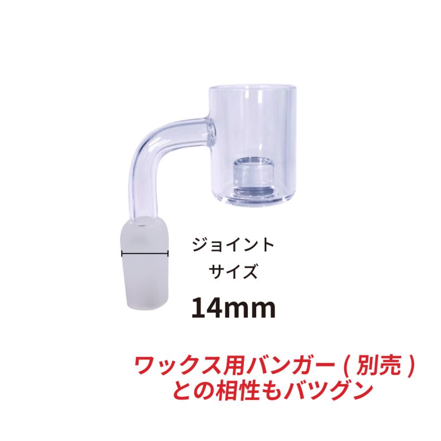 Molino モリノ アイシング ガラス ボング オンライン売り メンズ