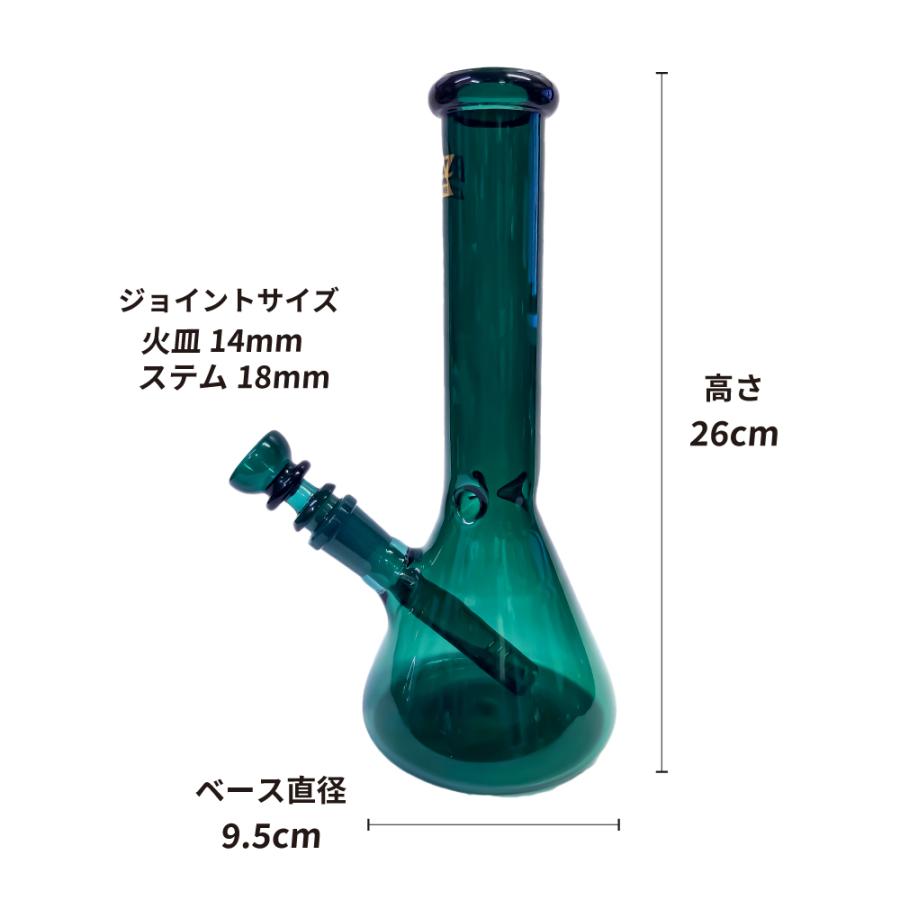 喫煙具 ガラスボング BOZZ ティールグリーンビーカー Glass Beaker