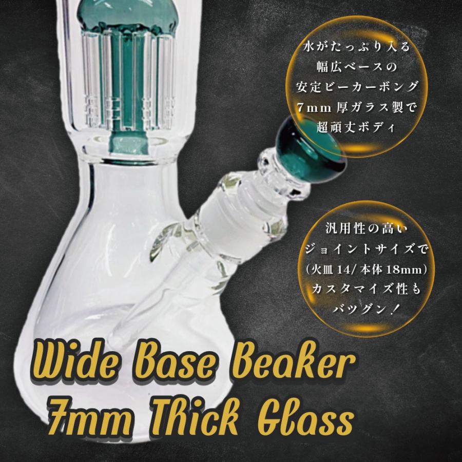 喫煙具 ガラスボング BOZZ ドームパーコレーターボング ヘビーガラス