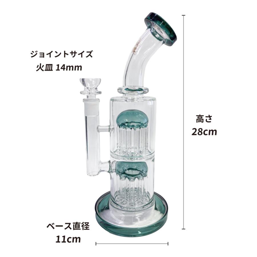 喫煙具 ガラスボング BOZZ ダブルパーコレーターボング Glass