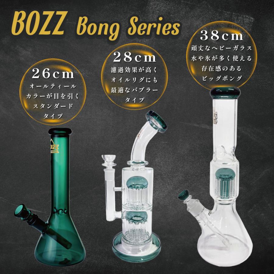 喫煙具 ガラスボング BOZZ ダブルパーコレーターボング Glass