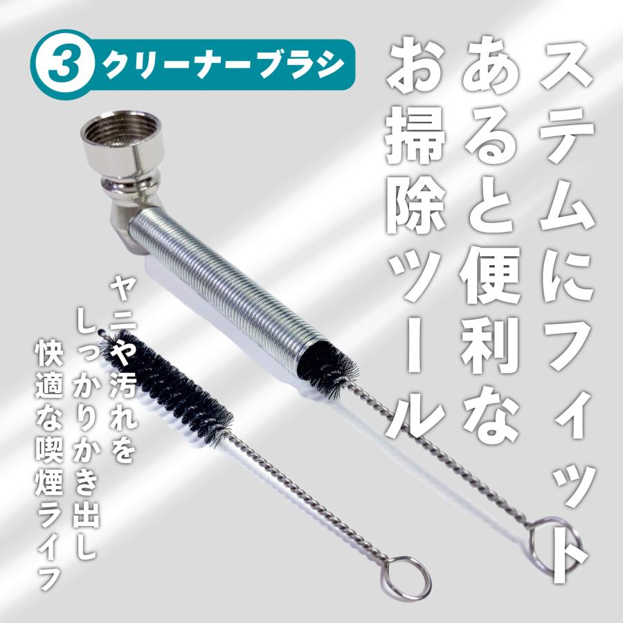 喫煙具 【喫煙パイプ5点セット】 BOZZ メタルハンドパイプ フタ付き