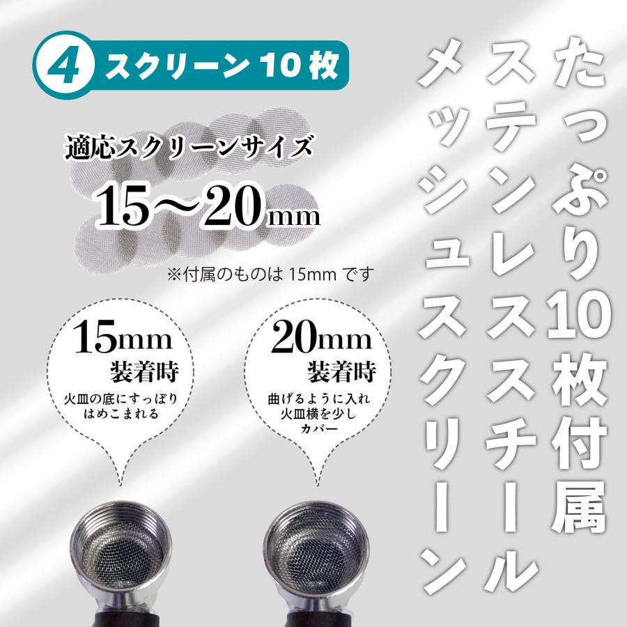 喫煙具 【喫煙パイプ5点セット】 BOZZ メタルハンドパイプ フタ付き