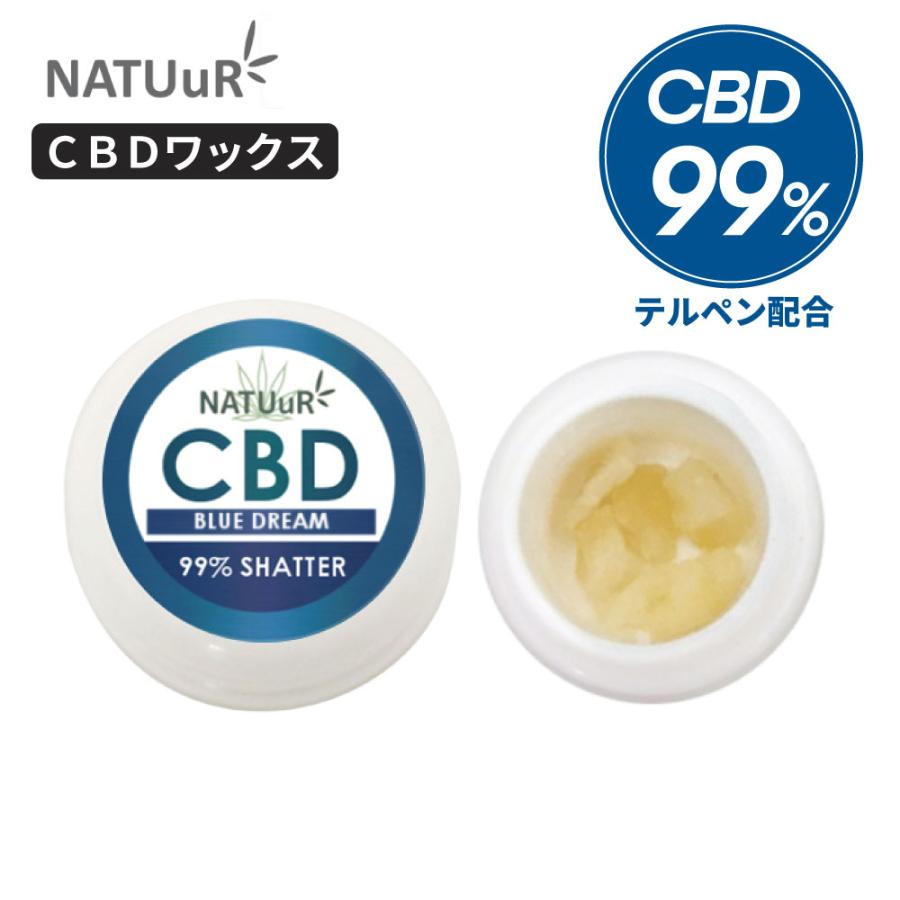 Cbd ワックス シャッター 99 Natuur ナチュール 0 5g テルペン配合 コンセントレート Shatter Cbd N Shatter Grassfreak 通販 Yahoo ショッピング