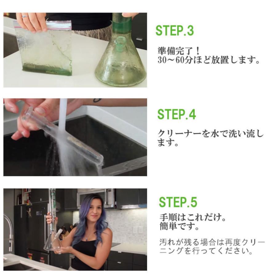 喫煙具 パイプクリーナー KLEAR Kryptonite Original Cleaner 270ml