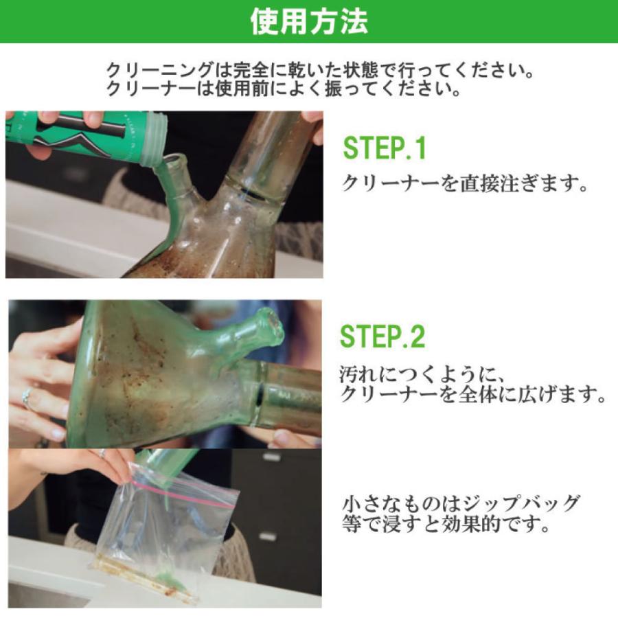 アルマダパイプクリーナー 07101830.jpg