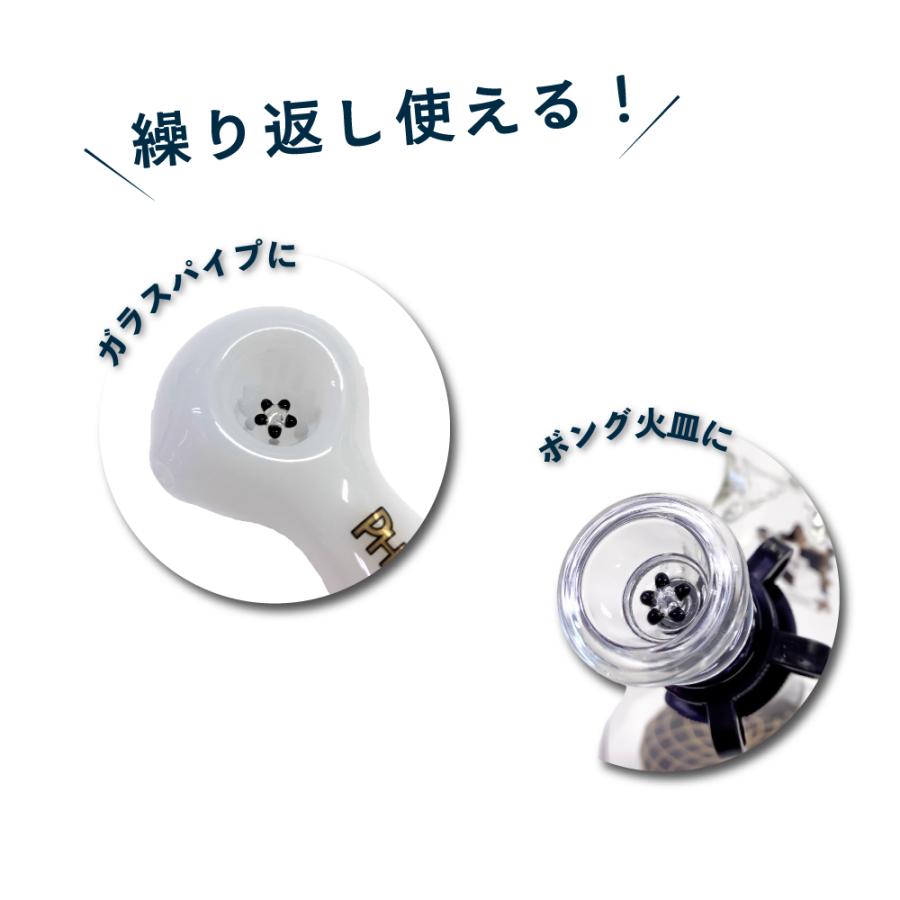 メール便可 喫煙具 パイプスクリーン (ガラス・new flower) 5個セット