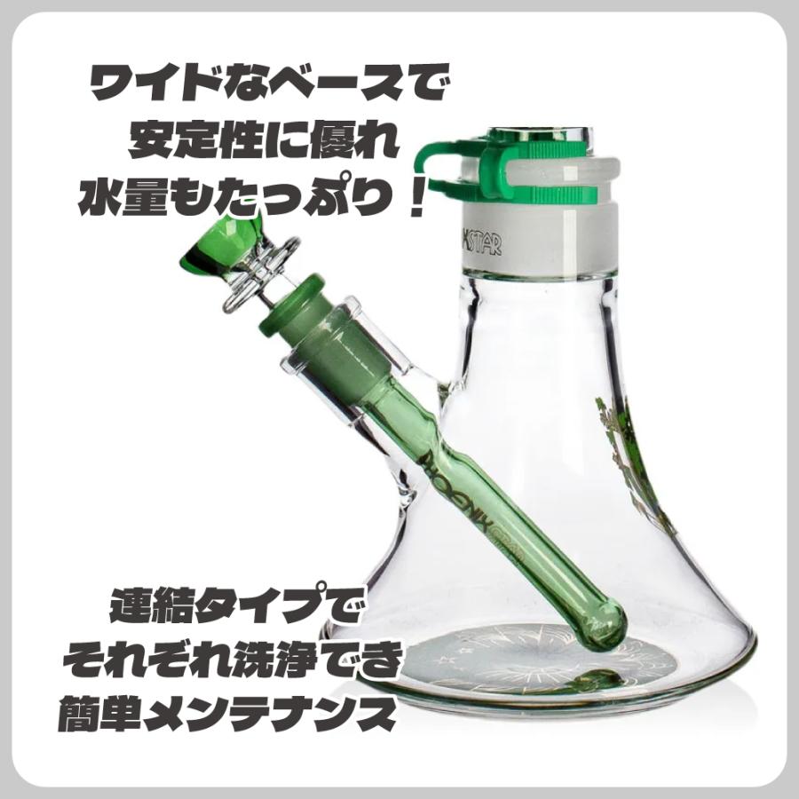 喫煙具 ガラスボング PHOENIX STAR グリセリン・ビーカーボング Glass