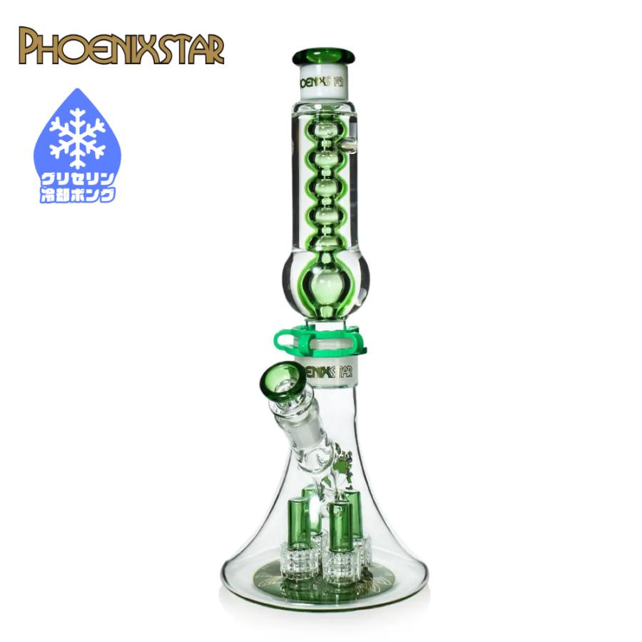 喫煙具 ガラスボング PHOENIX STAR グリセリン・クアッドシャワー