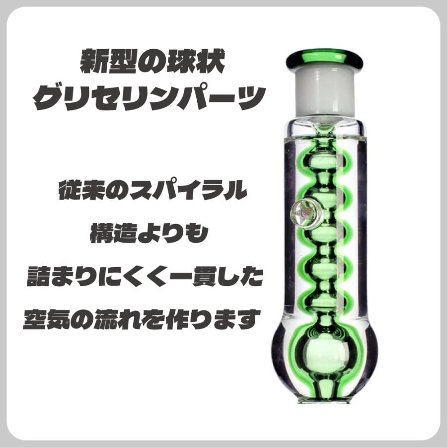 喫煙具 ガラスボング PHOENIX STAR グリセリン・クアッドシャワー