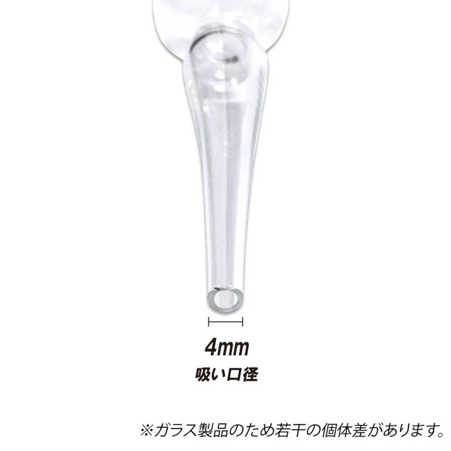 ハーブ10、Wax6、ガラパイセット 楽天市場】ガラスパイプ セットの通販