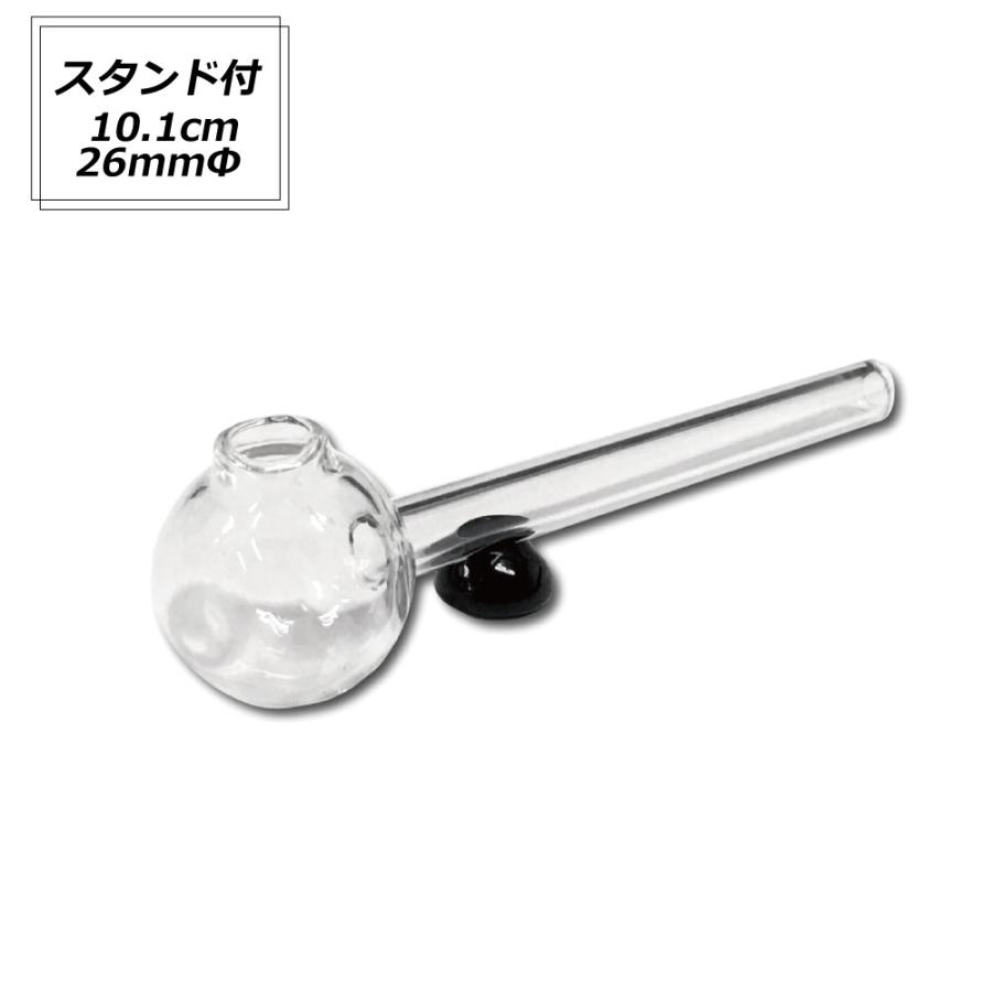 ハッカパイプ 喫煙用パイプ 煙管 の商品一覧 喫煙具 ライター コレクション 趣味 楽器 手芸 コレクション 通販 Yahoo ショッピング