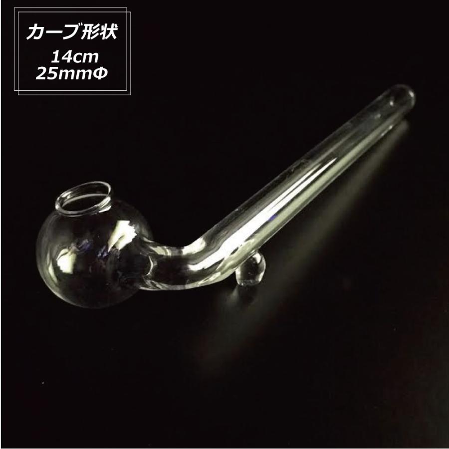 カーブ形状 ガラスパイプ ガラパイ Glass Pipe Sweetleaf 14cm メンソール ハッカ Jp0995 Grassfreak 通販 Yahoo ショッピング