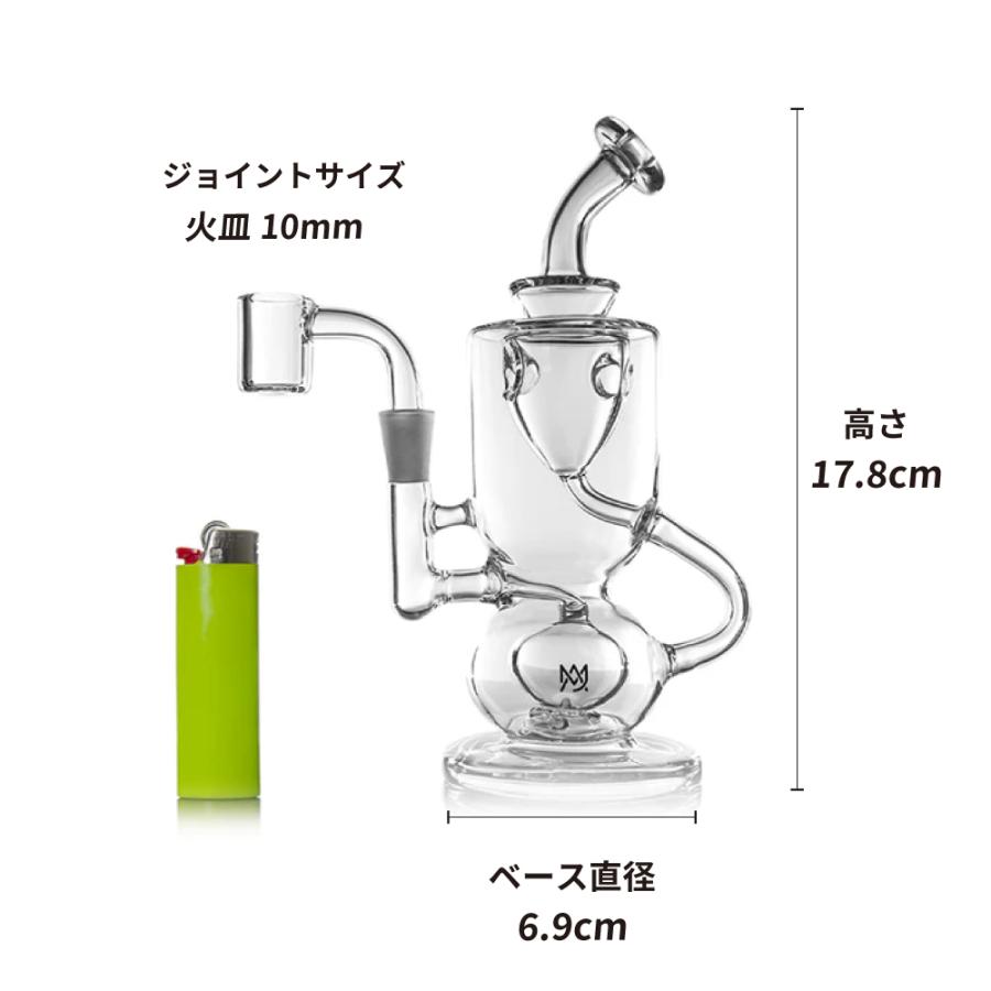 喫煙具 MJ Arsenal ワックス用ガラスミニボング (Titan) クオーツ