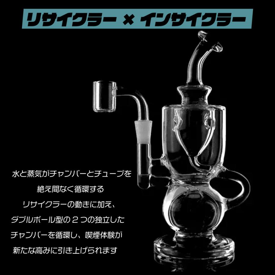 喫煙具 MJ Arsenal ワックス用ガラスミニボング (Titan) クオーツ