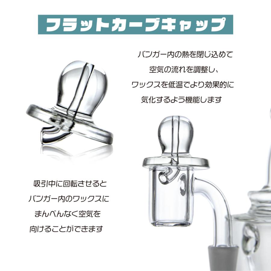 喫煙具 MJ Arsenal ワックス用ガラスミニボング (Turbine) クオーツ