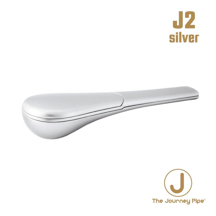 ジャーニーパイプ2 正規品 Jouerney Pipe 2 メタルパイプ ハンドパイプ J2 マグネット Mp J2 Grassfreak 通販 Yahoo ショッピング