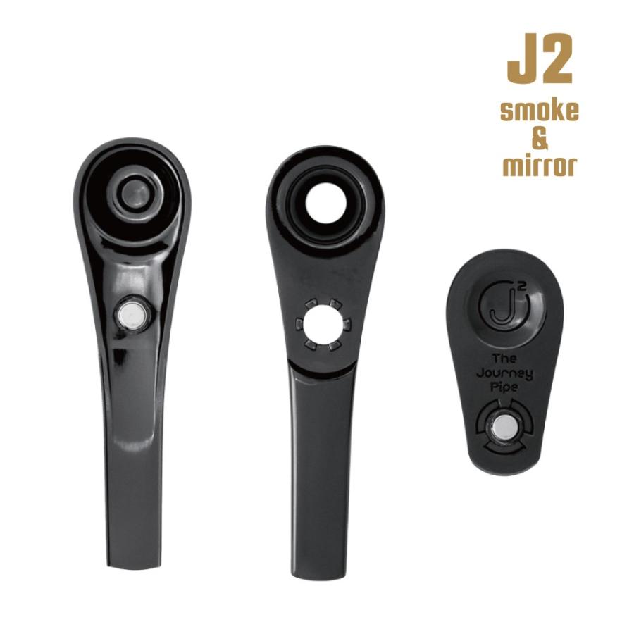 ジャーニーパイプ2 正規品 Jouerney Pipe 2 メタルパイプ ハンドパイプ J2 マグネット Mp J2 Grassfreak 通販 Yahoo ショッピング