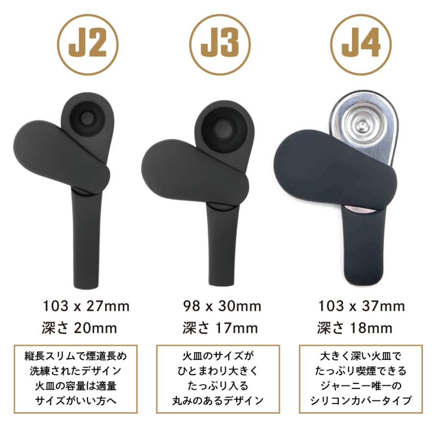 TP ディライブバイメタル　2個セット 喫煙具 ジャーニーパイプ2 正規品 Journey Pipe 2 メタルパイプ ハンド