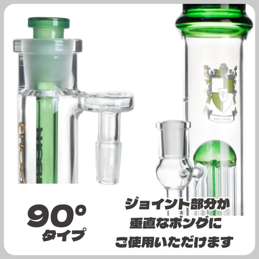 喫煙具 ボング PHOENIX STAR アッシュキャッチャー プリクーラー 90