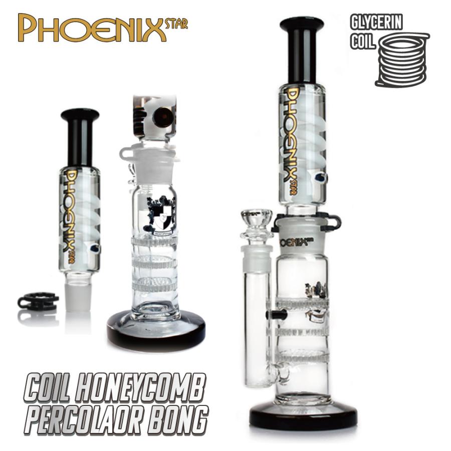 ー品販売 喫煙具 ガラスボング PHOENIX STAR グリセリンコイル