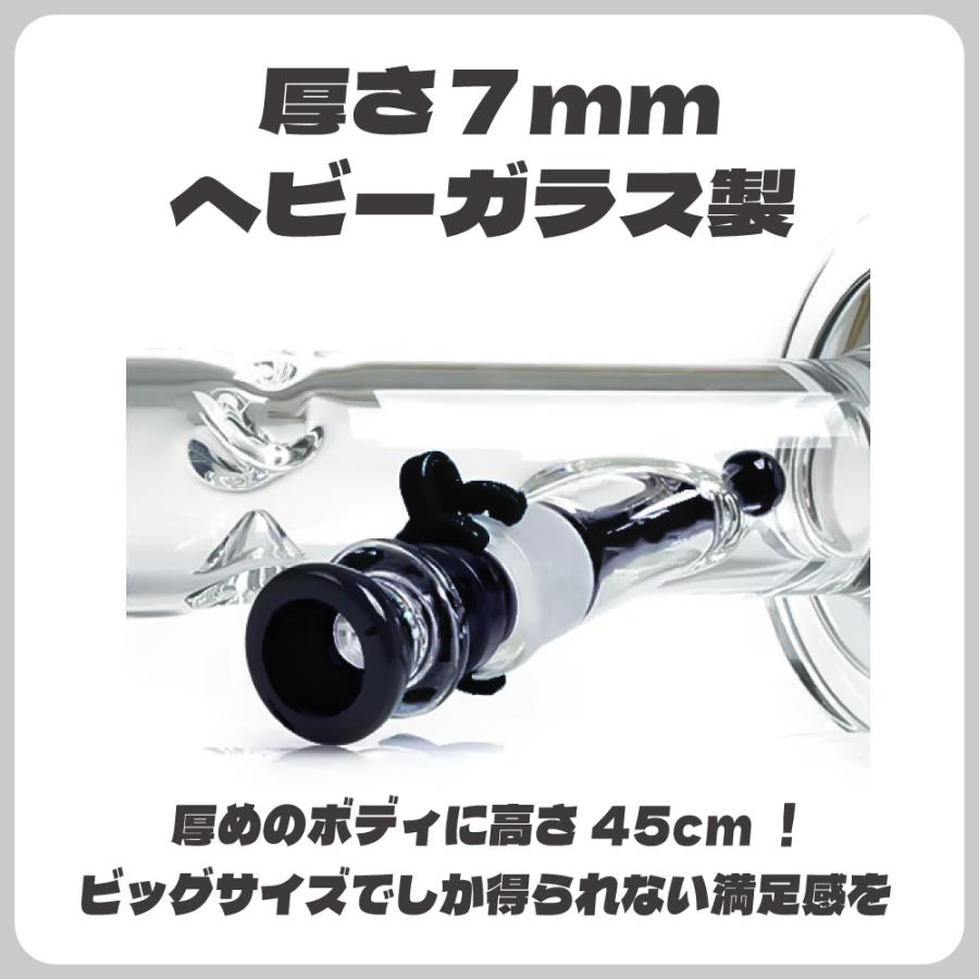 喫煙具 ガラスボング PHOENIX STAR クラシックトールストレートボング