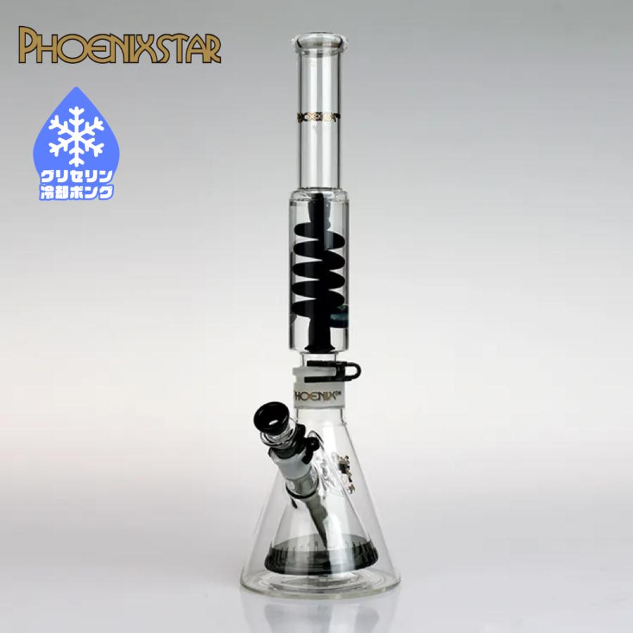 喫煙具 ガラスボング PHOENIX STAR グリセリン・ダブルガラスボング