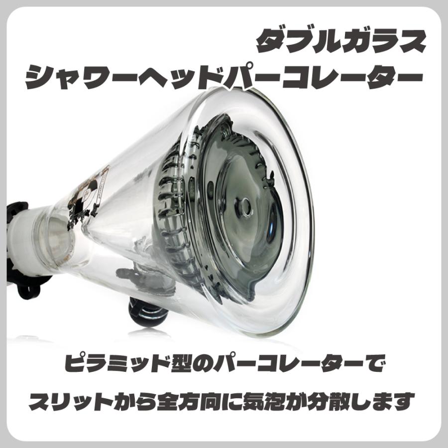 喫煙具 ガラスボング PHOENIX STAR グリセリン・ダブルガラスボング