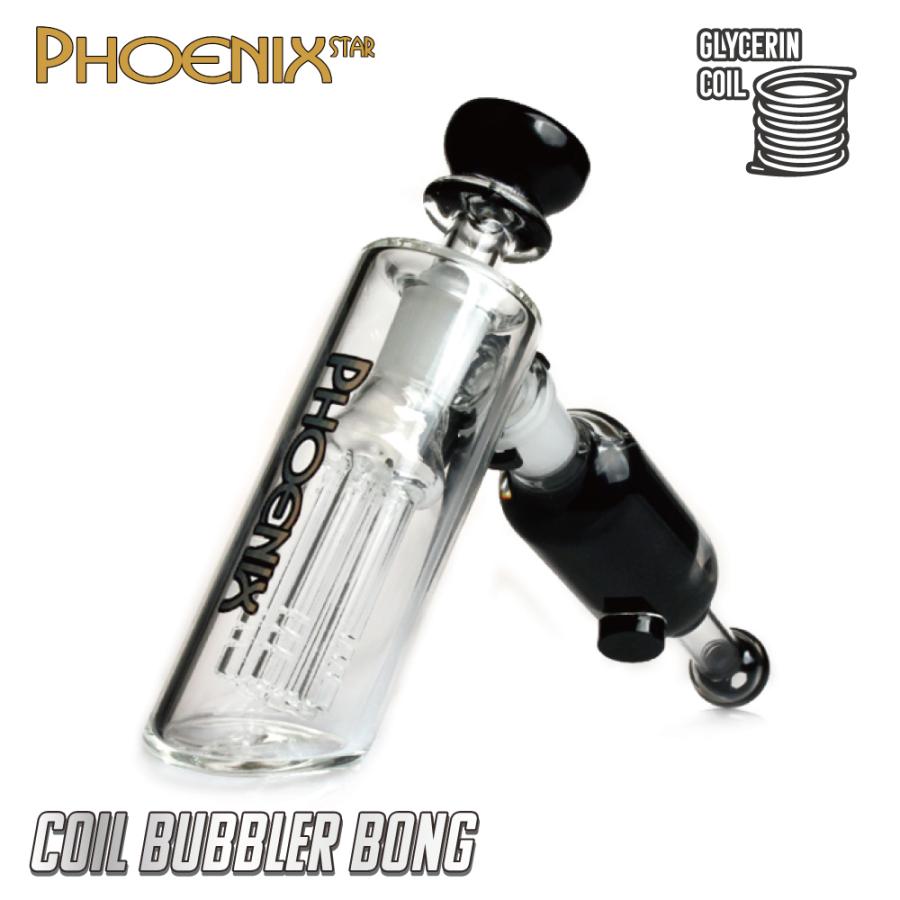 ガラスパイプ、ガラスボング Amazon.co.jp: BOZZ ガラスボング ミニサイズ Glass Mini Bong