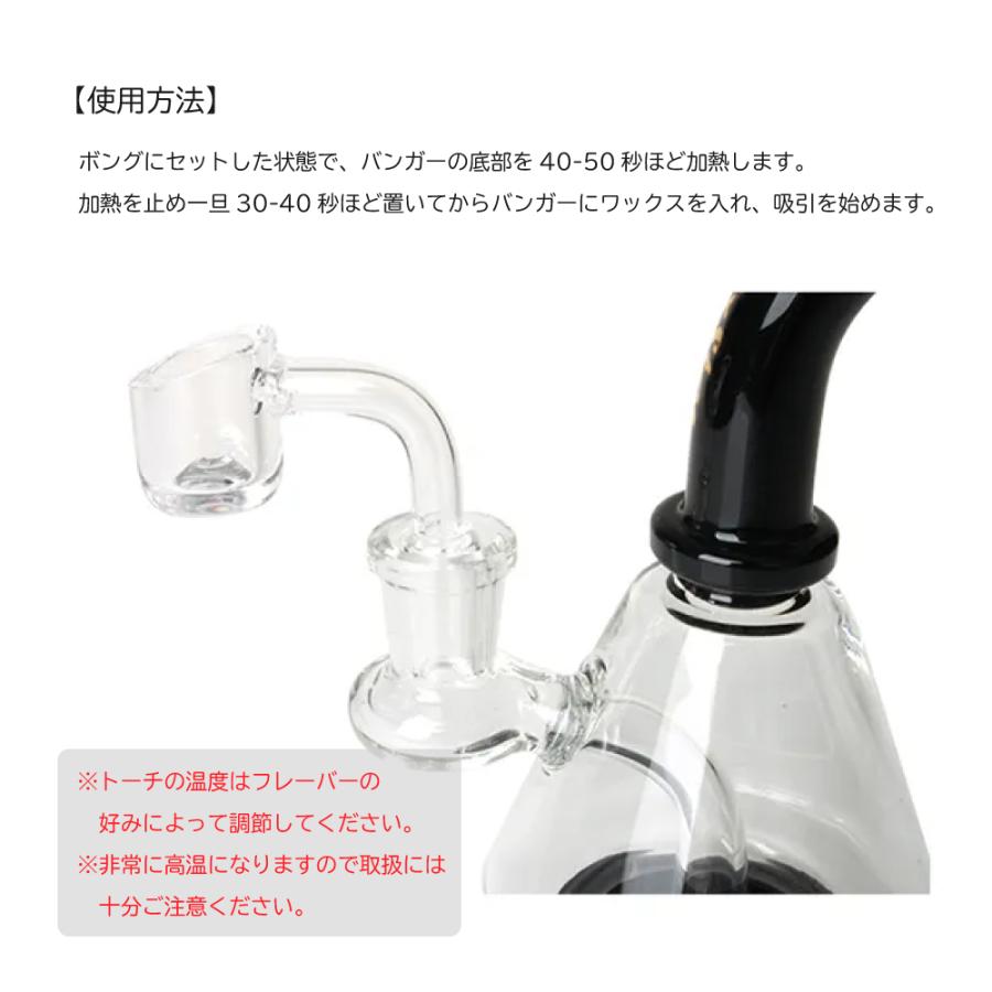 喫煙具 ガラスボング ワックス兼用 PHOENIX STAR ビーカーワックスボング Glass Bong｜grassfreak｜07