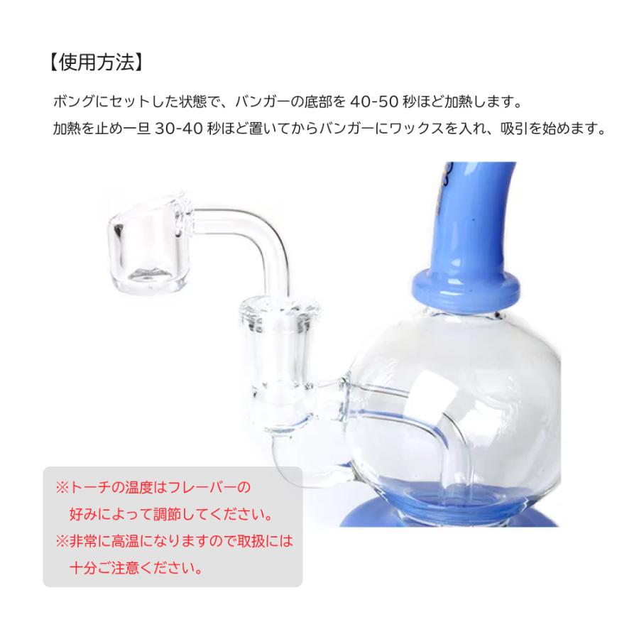 喫煙具 ガラスボング ワックス兼用 PHOENIX STAR フラスコワックス