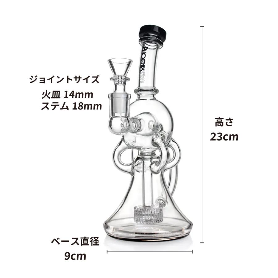 喫煙具 ガラスボング ワックス兼用 PHOENIX STAR リサイクラーボール