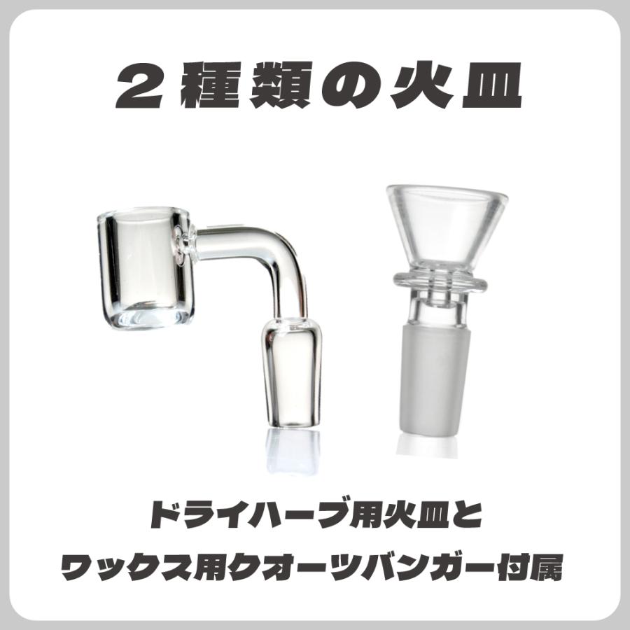 喫煙具 ガラスボング ワックス兼用 PHOENIX STAR リサイクラーボール