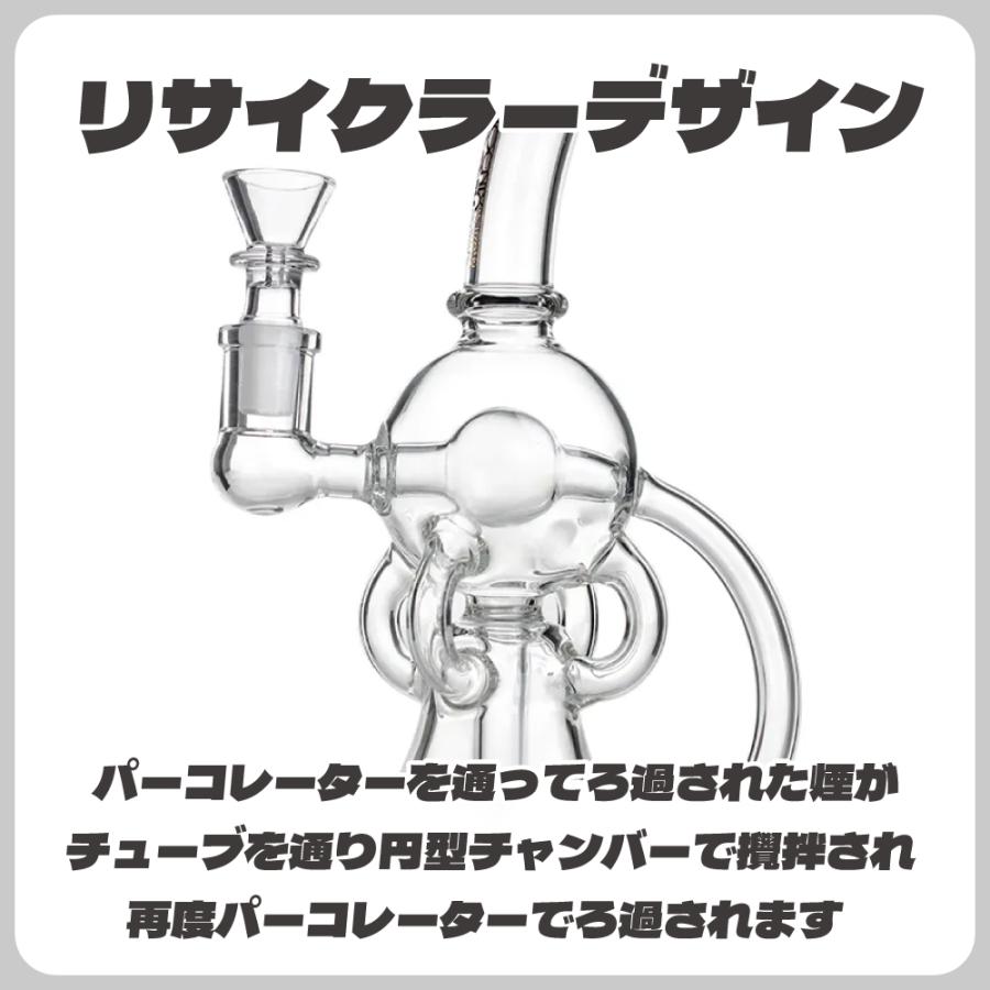 喫煙具 ガラスボング ワックス兼用 PHOENIX STAR リサイクラーボール