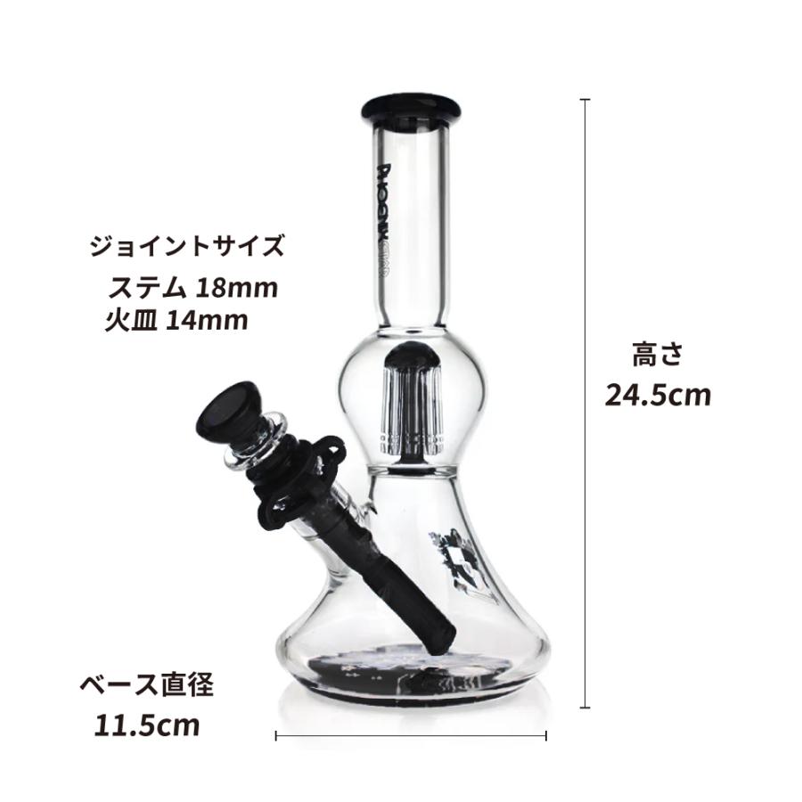 喫煙具 ガラスボング PHOENIX STAR バルーン・ハンドボング Glass Bong