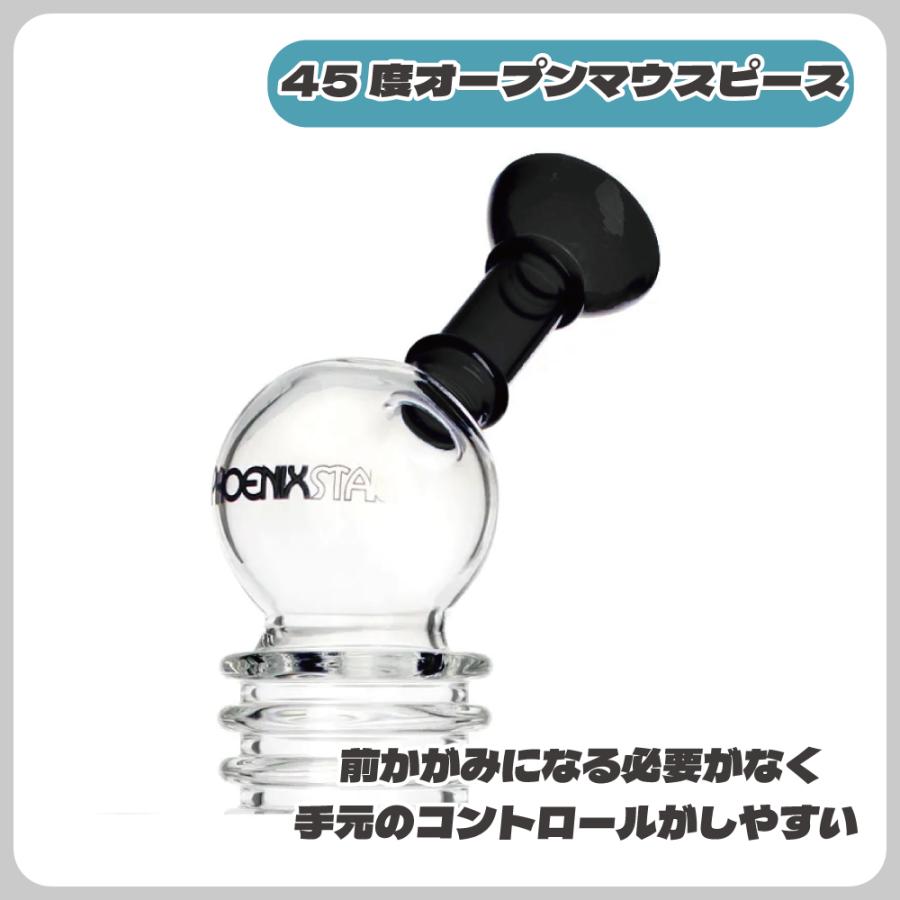 ☆送料無料☆ 高性能 ガラスボング 高さ約31cm 喫煙具 ガラスボング PHOENIX STAR ジャバラ・パーコレーター