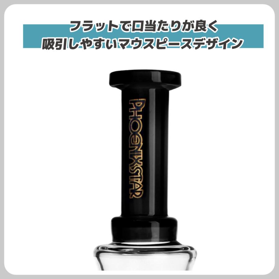喫煙具 ガラスボング PHOENIX STAR ピラミッドパーコレーター
