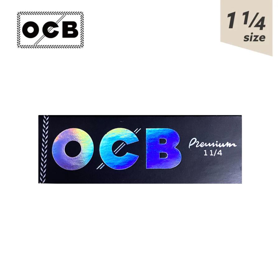 メール便可 OCB Premium 1 1/4 ローリング ペーパー 77mm x 44mm 50枚入 | 