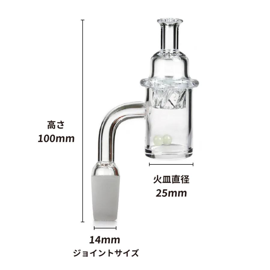 喫煙具 ワックス用火皿 クオーツバンガー (helix cap) PHOENIX 喫煙具 ワックス用火皿 クオーツバンガー (helix cap) PHOENIX