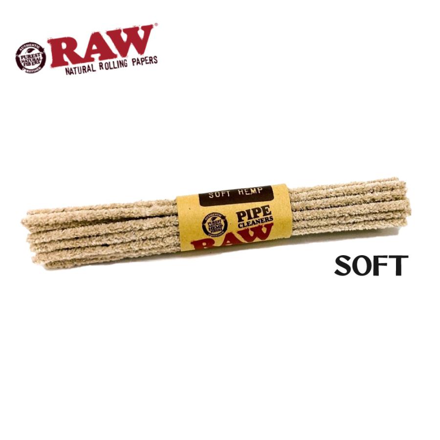 メール便可 RAW パイプクリーナー ソフト モール ロウ pipe cleaner 24