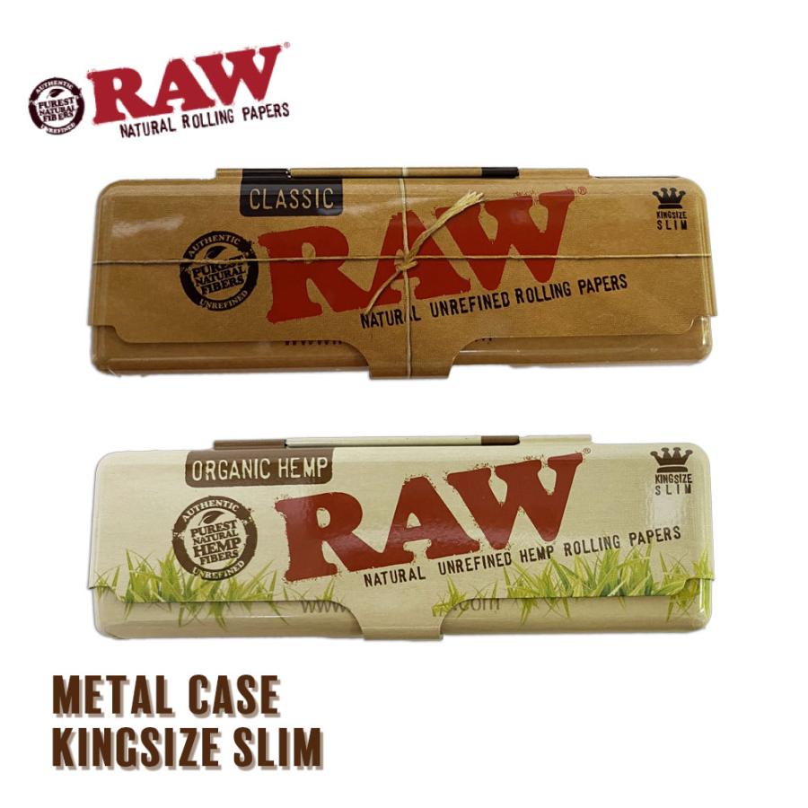 RAW Metalcase ペーパー用メタルケース キングサイズスリム用